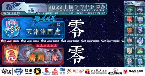 灭火宝贝在线观看完整版