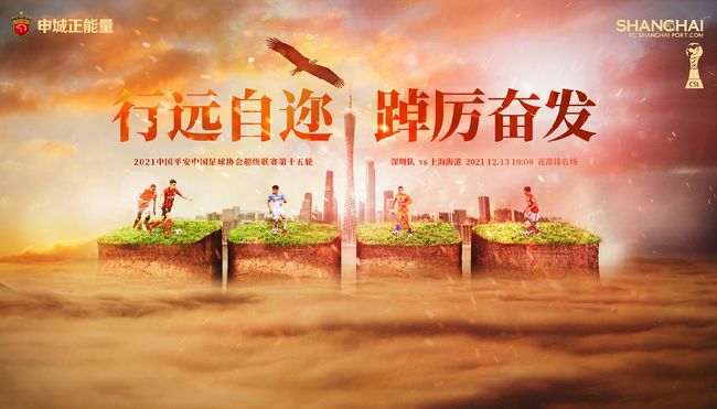 灭火宝贝在线观看完整版